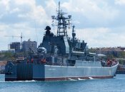 Цього корабля росіяни більше не мають