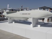 Это вооружение Киев получает от нескольких западных партнеров