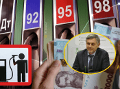 Сергей Сапегин