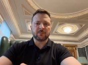 Владимир Зеленский