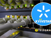 Домашний интернет от "Киевстар"