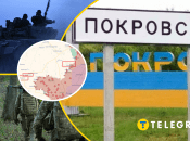 Що зараз відбувається на Покровському напрямку