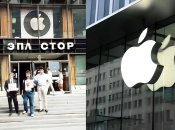 Світлина нібито першого у СРСР Apple store