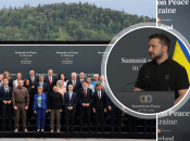 Владимир Зеленский