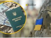 Бронь от призыва