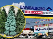 Рынок "Барабашово", Харьков