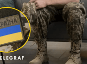 ВР продовжила термін добровільного повернення із СЗЧ