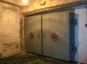 Бомбосховище