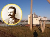 Село Цигани