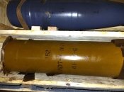 Північнокорейський 152 мм артилерійський снаряд