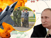 Володимир Путін