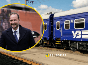 Принц Норвегії Хокон