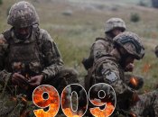 Бої за Україну продовжуються