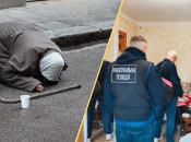 Колаж "Телеграф"