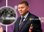 Валерий Залужный о своей ошибке