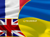 Встреча была обсуждена заранее