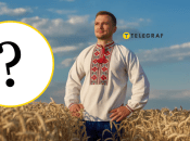 История родового имени