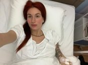 Евгения Эмеральд