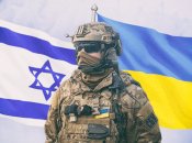 Коллаж "Телеграфа"