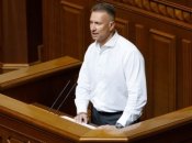 Народний депутат Геннадій Вацак