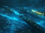 Северный поток — 2