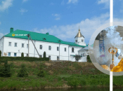 Архімандрит Леонтій (в миру Віктор Іванович Бурко), нібито намагається приховати порушення целібату