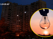 Ограничение электроснабжения в столице