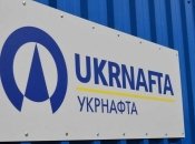 Відкриті джерела