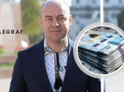 Надал Сергій