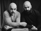 Братья Найем