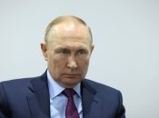 володимир путін