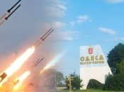 Загарбники атакували Одещину