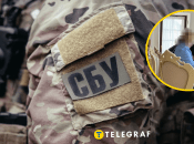 Колаж "Телеграфа" / СБУ