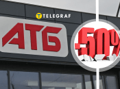Скидки "АТБ"