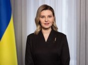 До заміжжя Олена Зеленська була Кияшко