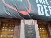 Бюджет столицы принят