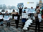 Митинг в центре Киева