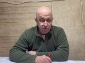 егвений пригожин якобы вернет тело погибшего американского добровольца