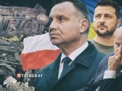 Что про взрывы в Польше говорят Дуда, Зеленский, Байден и другие