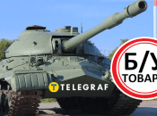 Продается танк Т-10