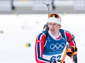 Стурла Хольм Лагрейд