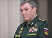 Валерий Герасимов