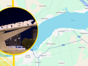 Ілюстративне фото