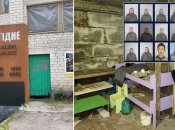 До утримання всього села у підвалі дотичні мінімум 15 військових рф, зараз над ними триває заочний суд. Колаж "Телеграфу".