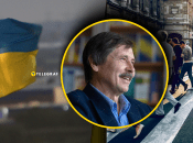 Демограф Александр Гладун