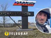 Ян Доброносов побывал в Судже