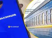 Пассажиры возмущены и разъярены