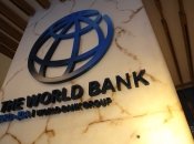 Всемирный банк