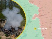 Коллаж "Телеграфа"