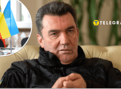 Алексея Данилова могли снять с кандидата на должность посла